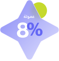 TaskLink QATAR